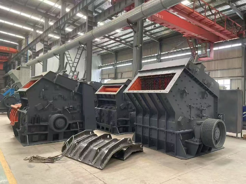 PF Impact Crusher
